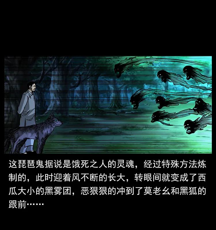 160 李老太太69