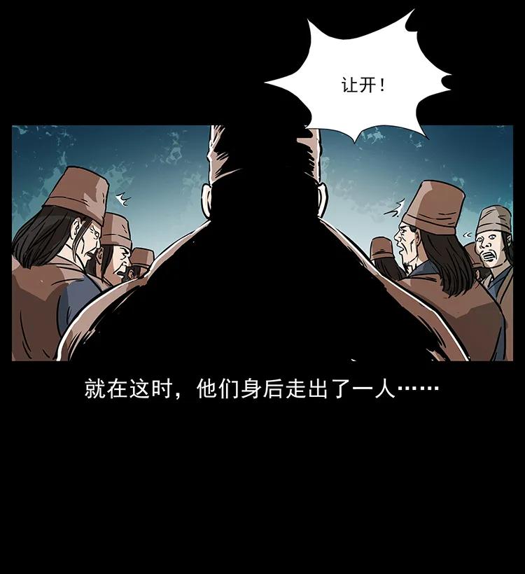 276 强硬带来的好处59