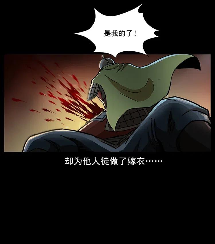 318 沙漠秃鹰77