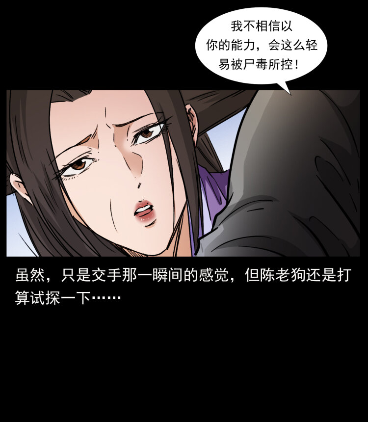 402 都是老子的！65