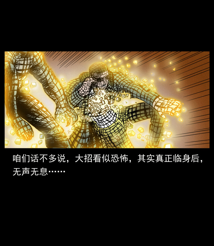400 一花一世界，一叶一菩提6