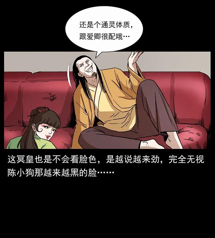 298 让人头大的落花洞女69