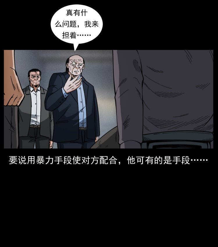 447 来！喝药21