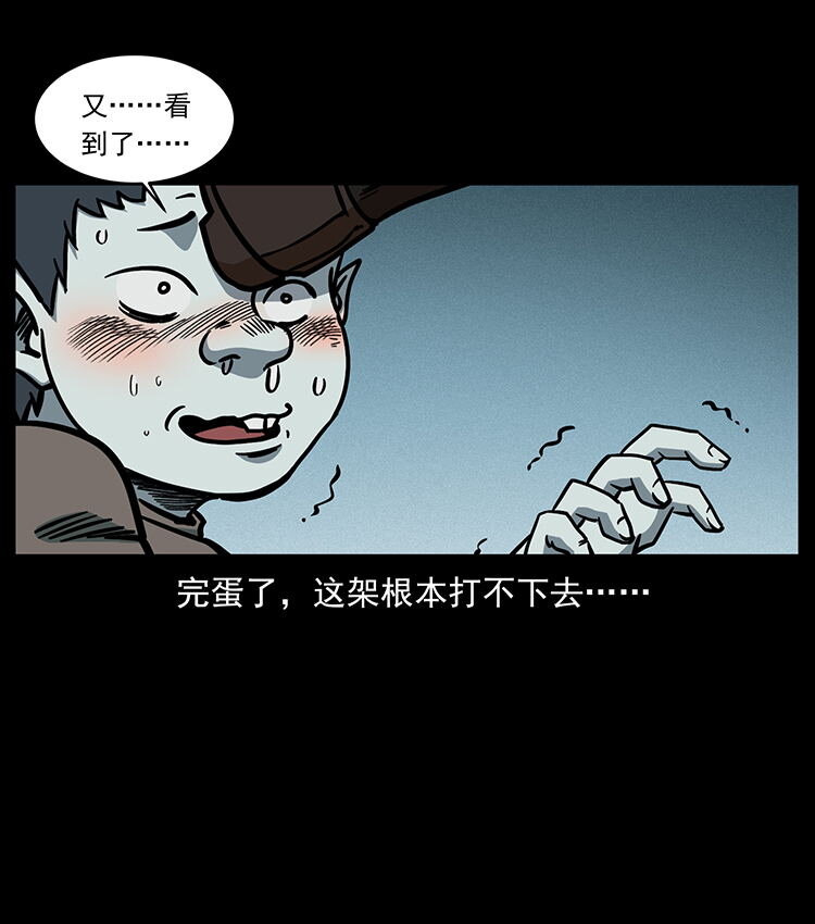 482 以树为启点48