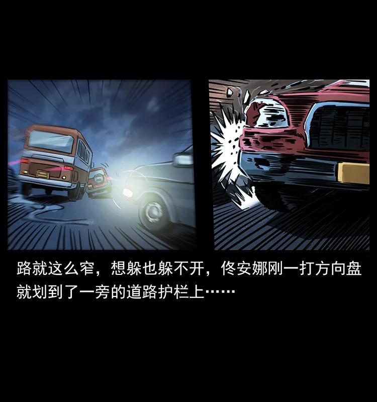 254 搬家63