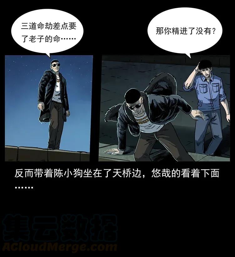 288 强者归队！60