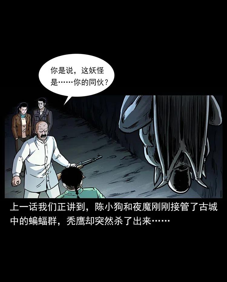 321 星图1