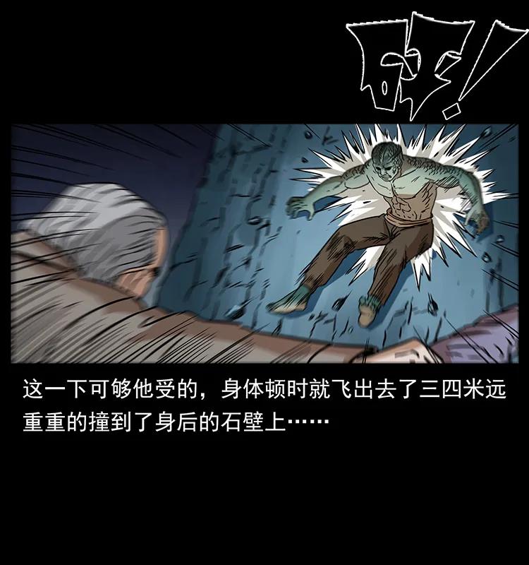 272 敌！友！你决定！23