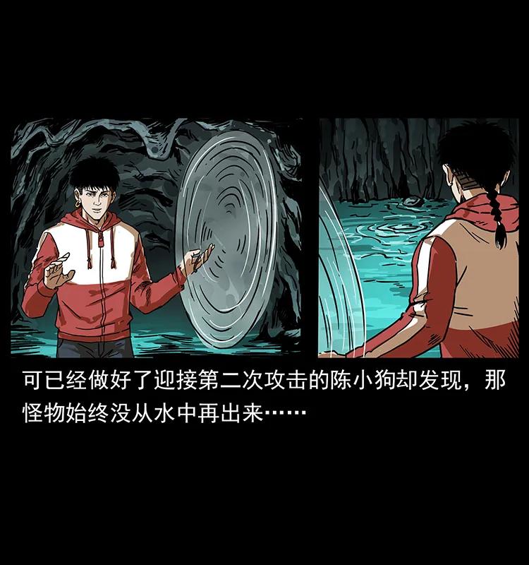 213 入皇陵17