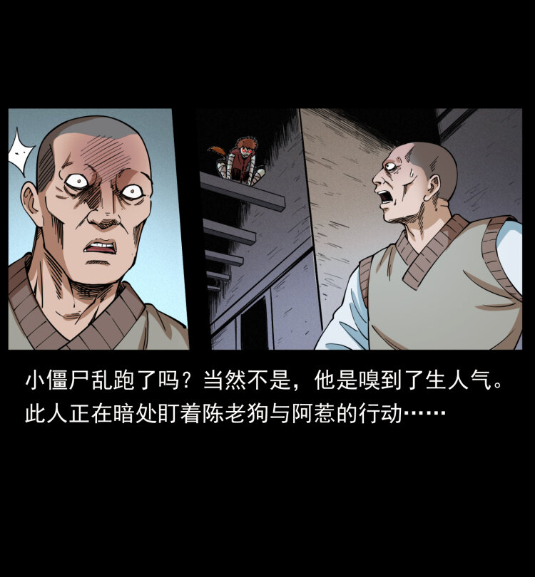 402 都是老子的！28