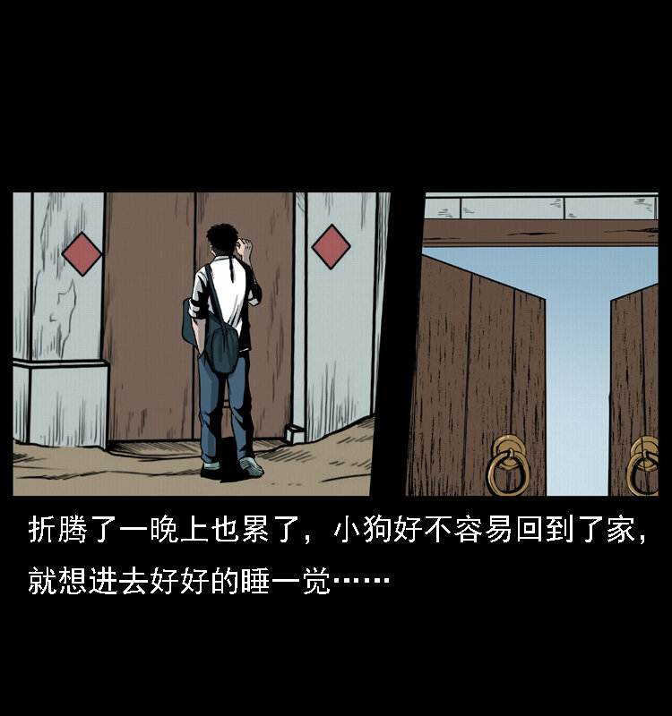 021 天兆2