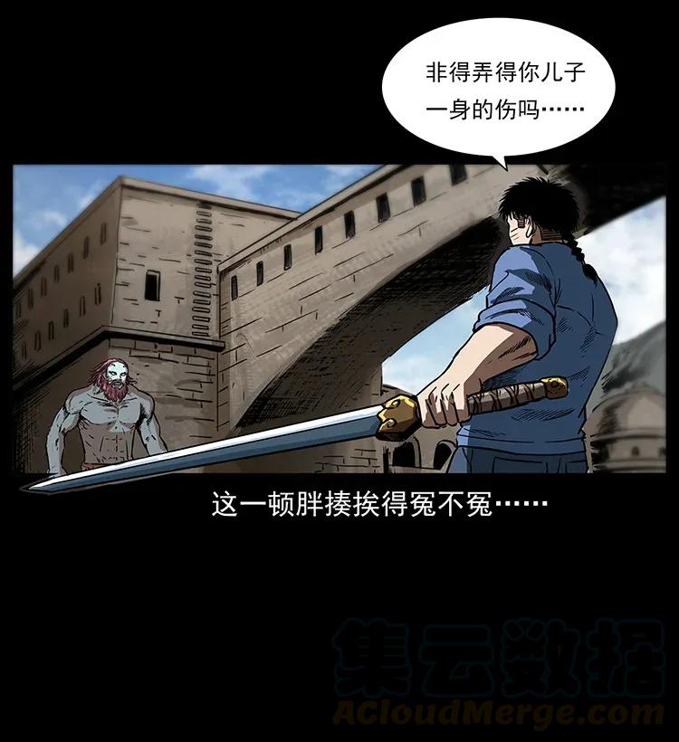 287 权谋64
