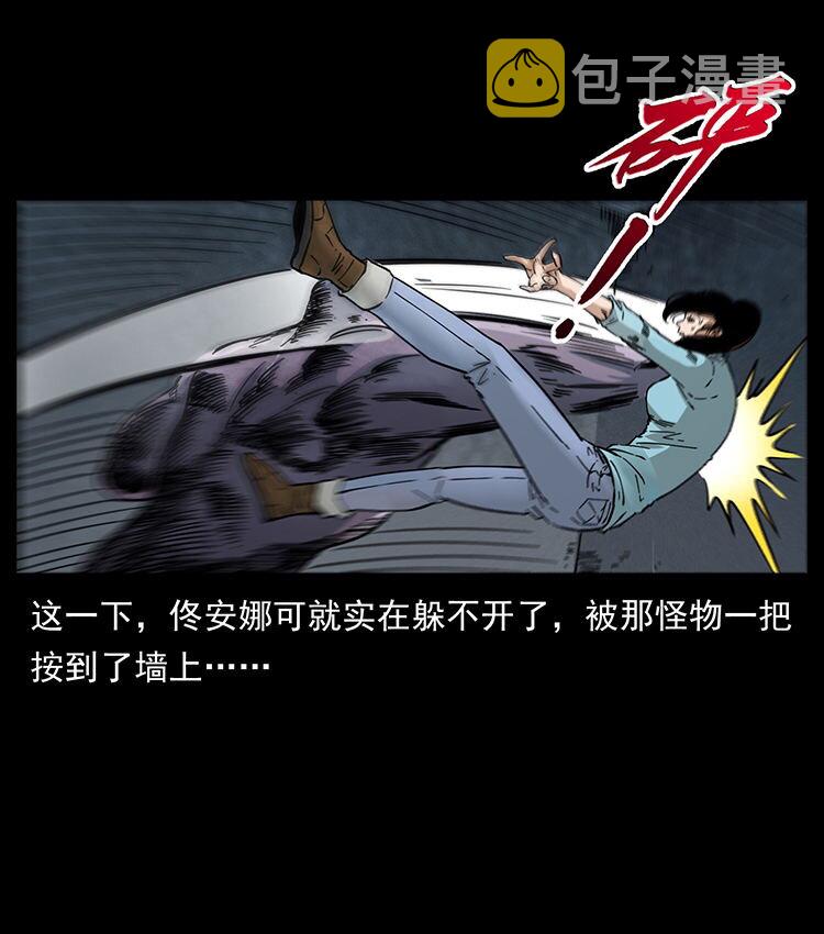 478 打够了16