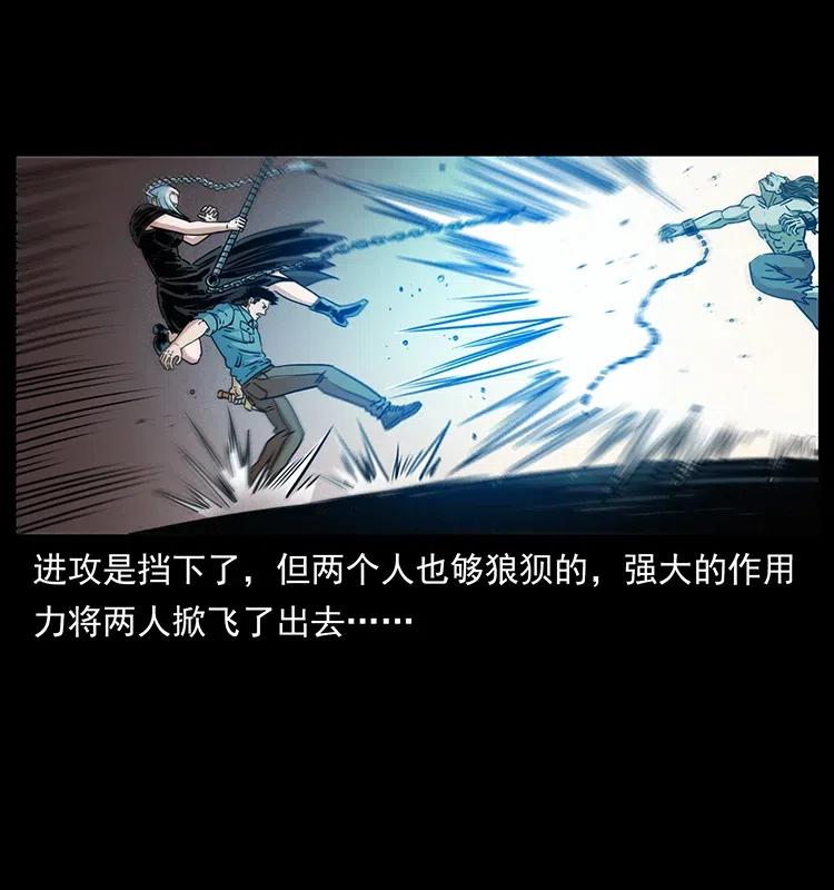 371 鸦65