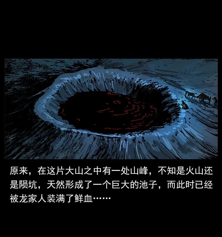 196 神之道27