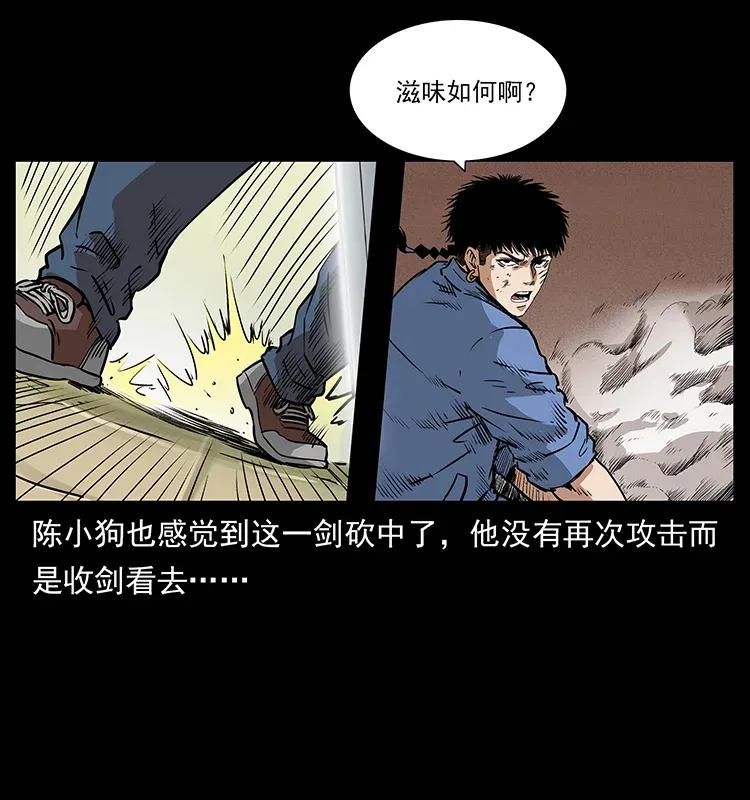 288 强者归队！7