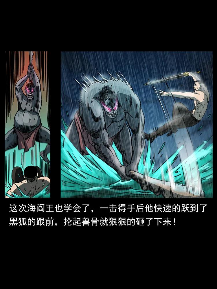 247 下海眼66