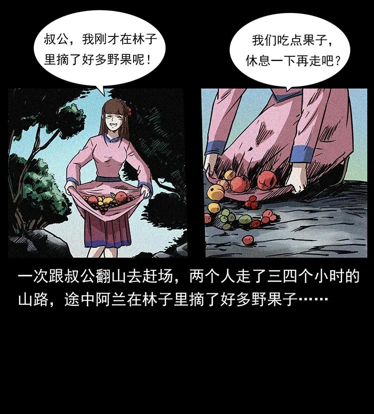 299 秦大麻烦的套路15