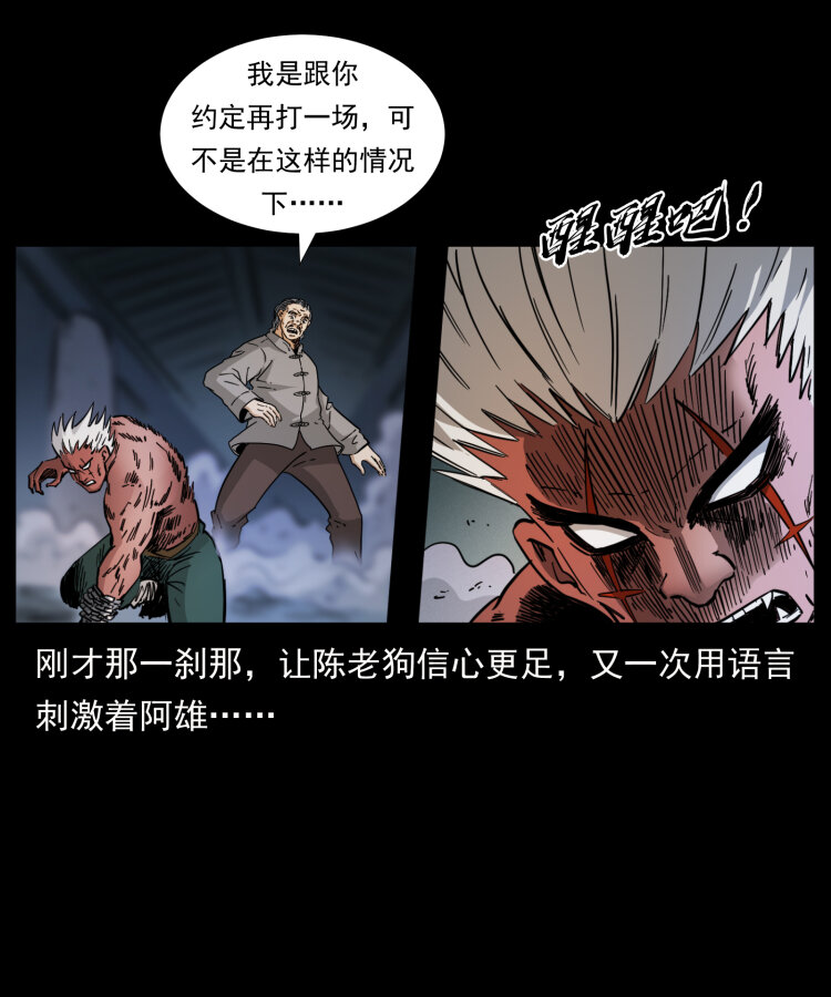 402 都是老子的！69