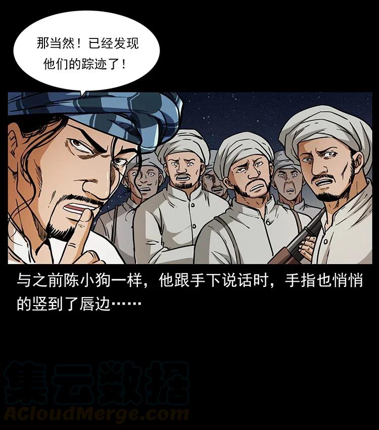 324 武装欺负人64