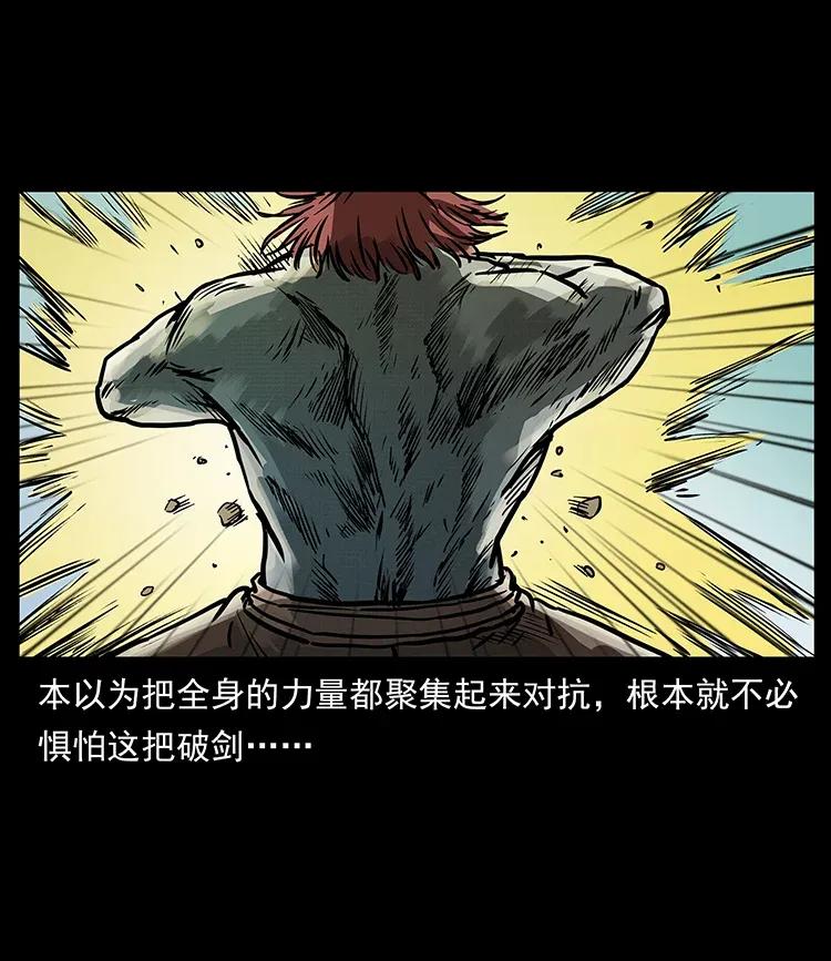288 强者归队！5