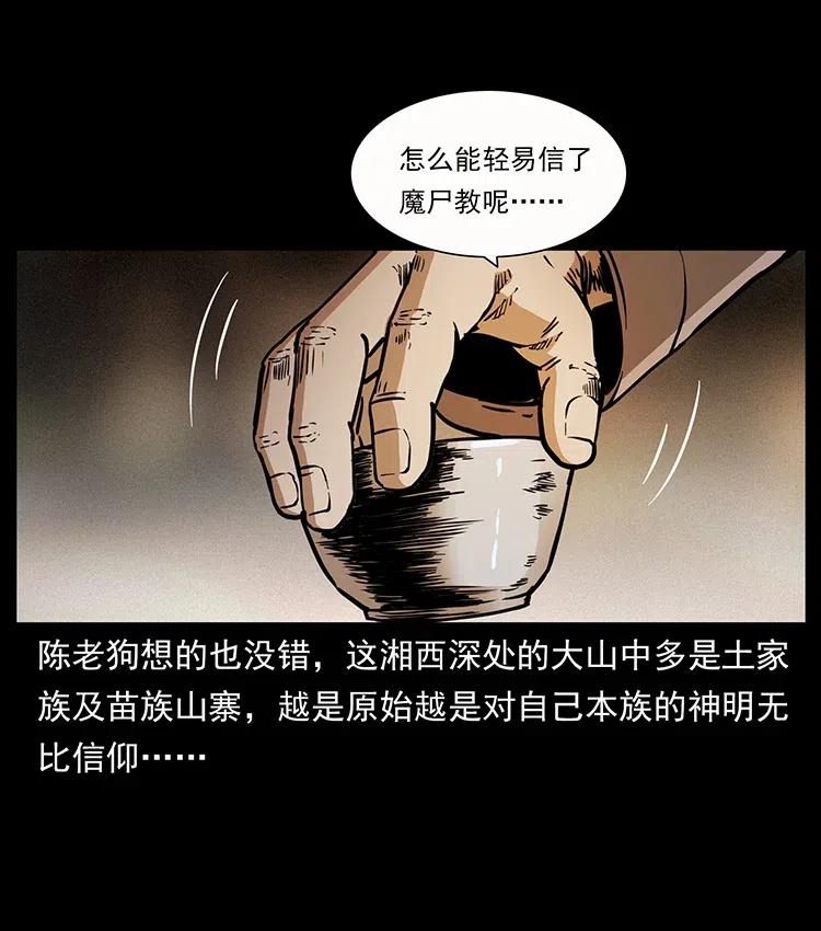 346 毒33
