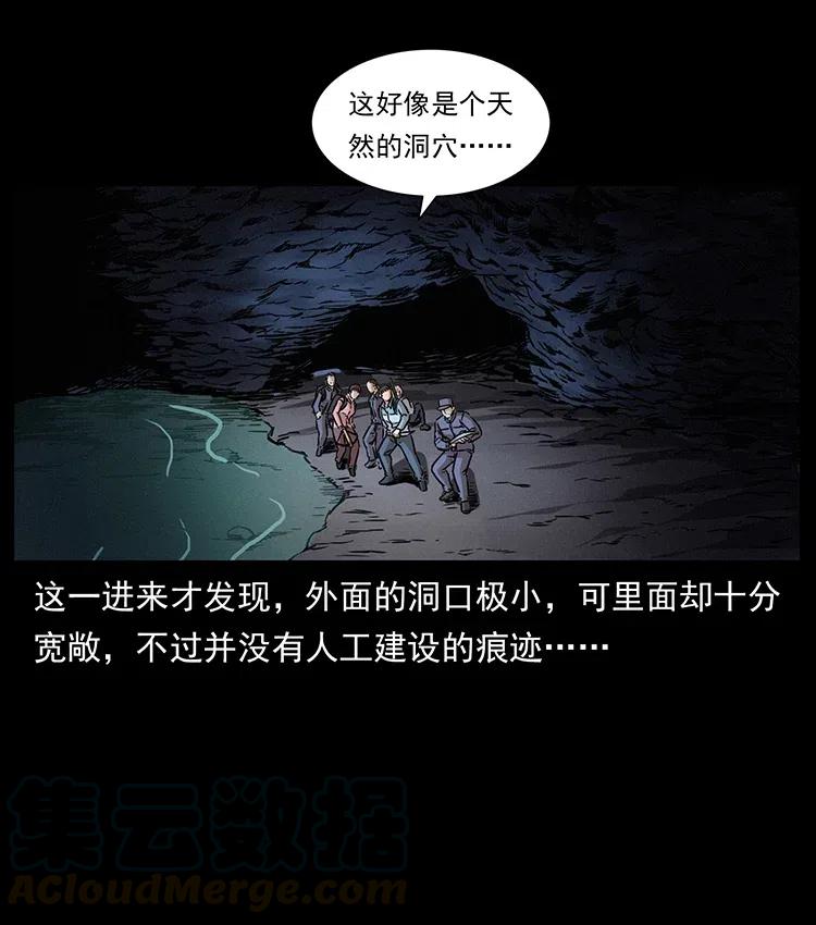 328 永生32