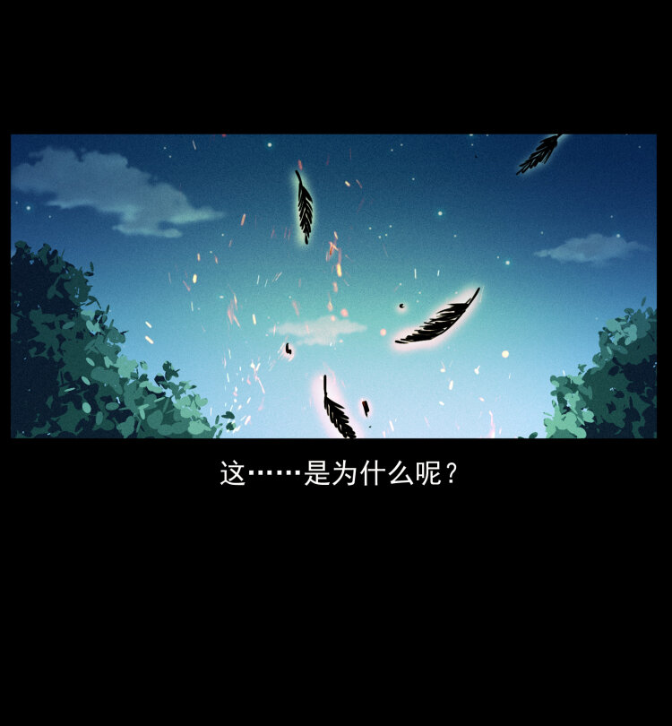 408 狙击安娜56