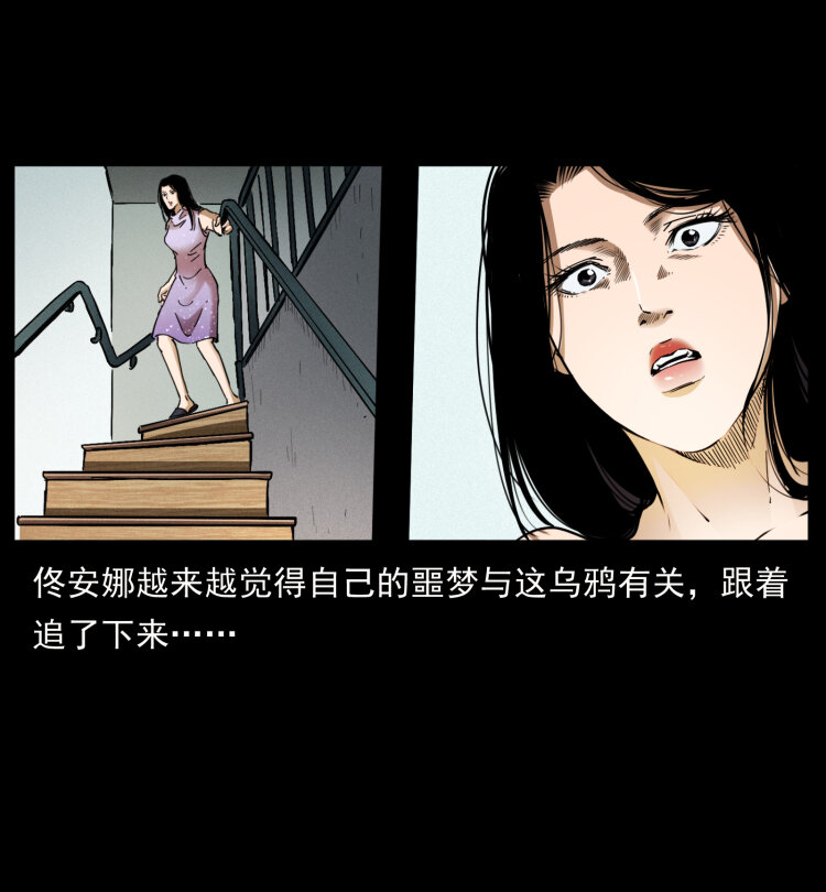 406 安稳日子78