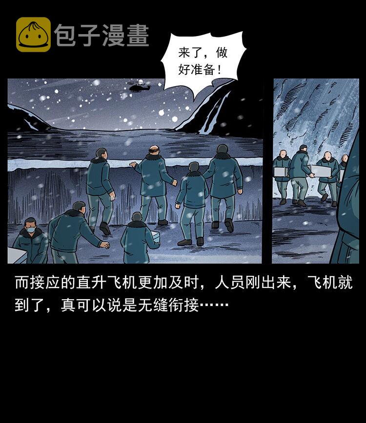474 地下工事56