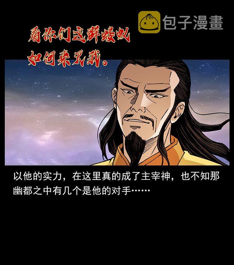 491 硬刚72