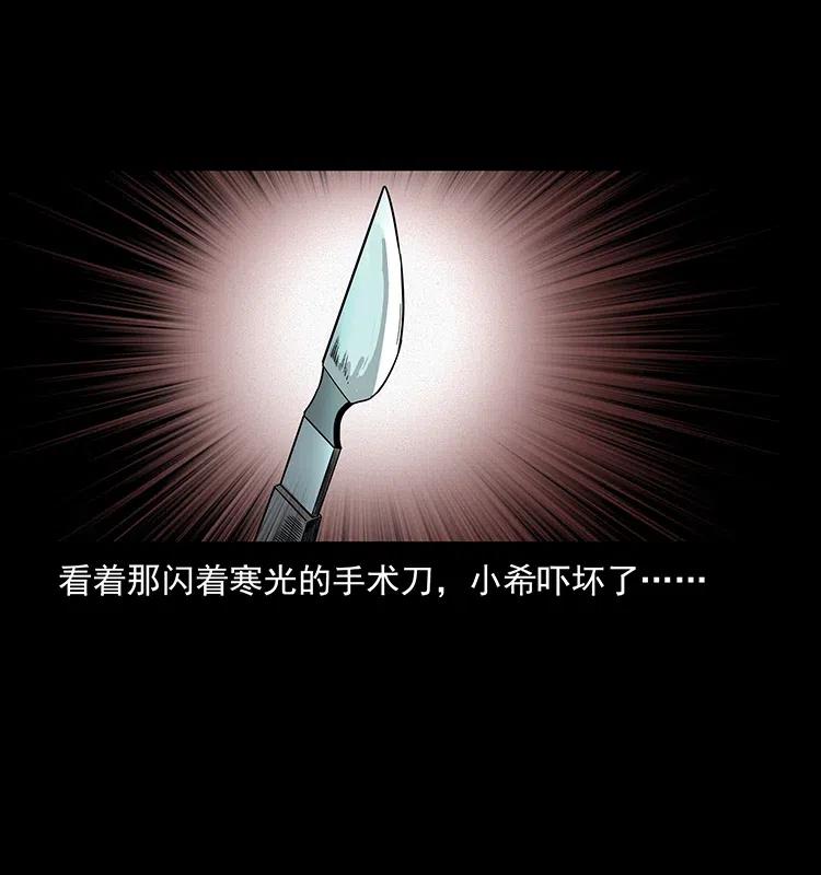 311 一窝生几个？75