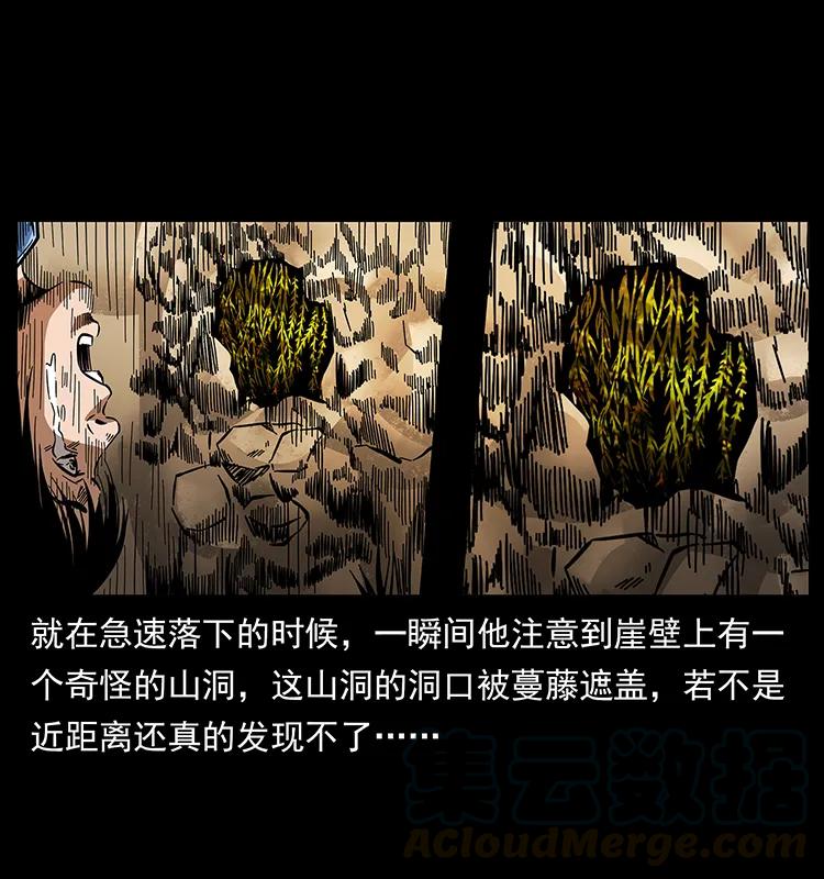 169 龙洞20