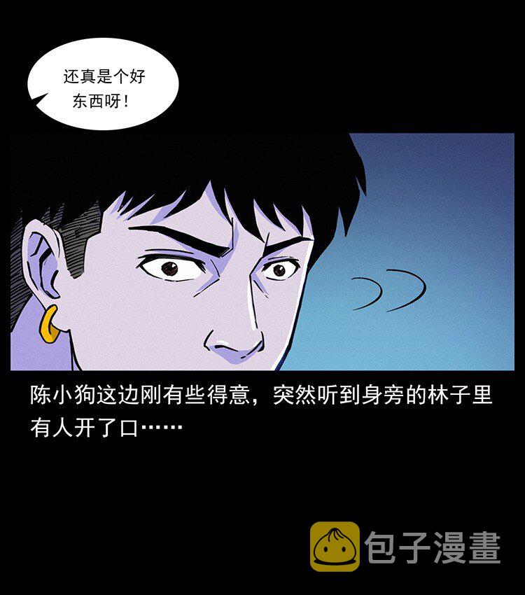 491 硬刚22