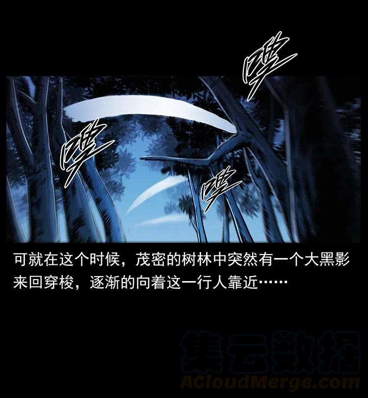 328 永生16