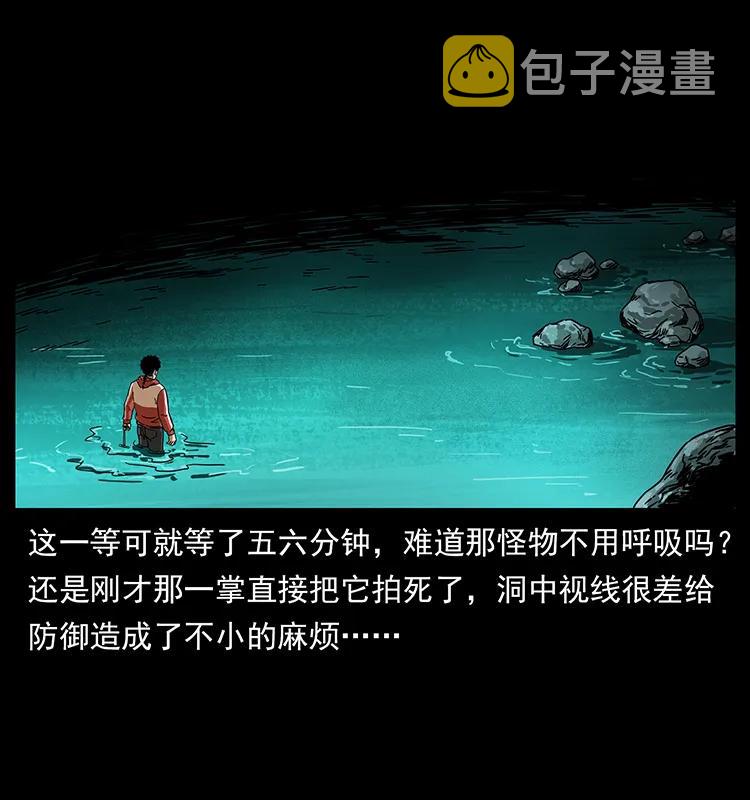 213 入皇陵18