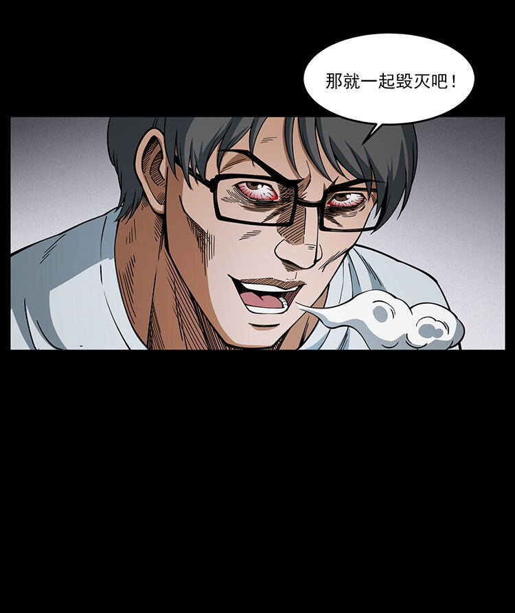478 打够了87