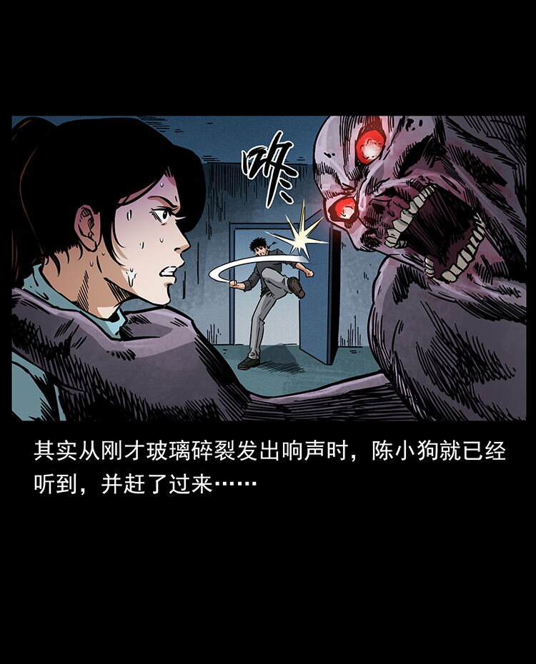 478 打够了18