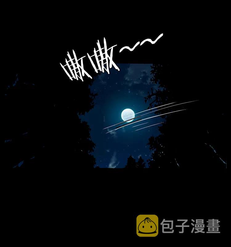 168 独龙乡37