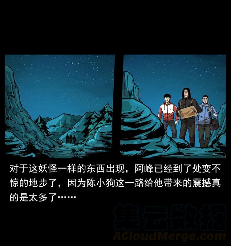 212 草原深处80