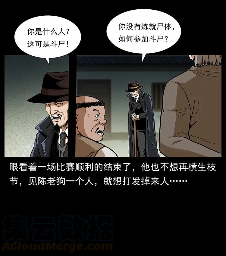 315 盛宴8