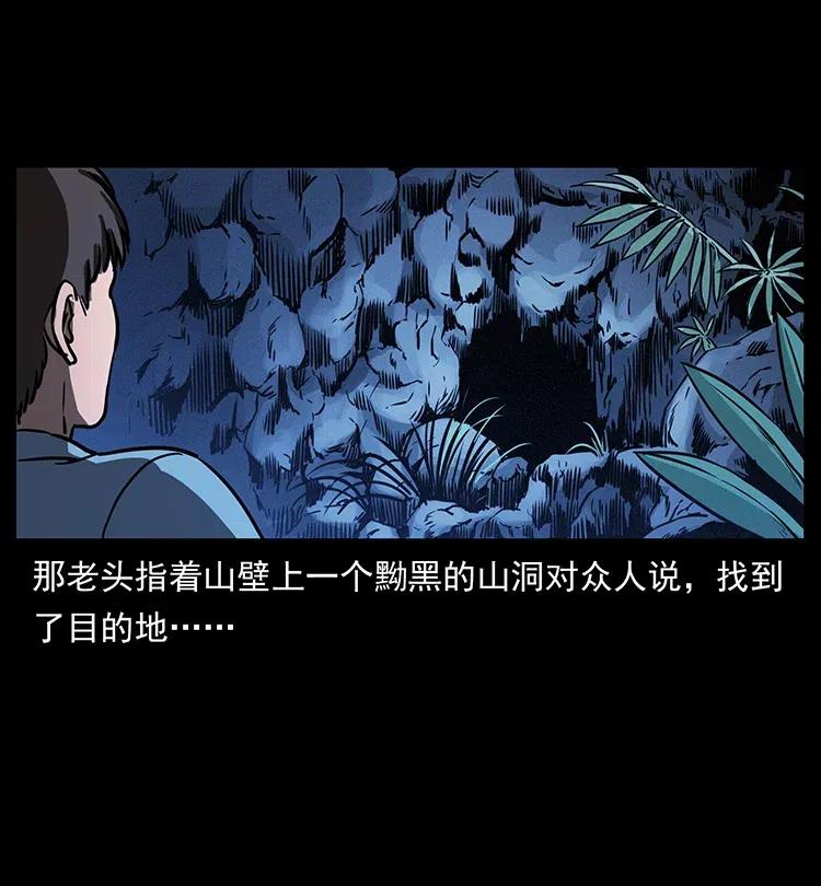 328 永生30