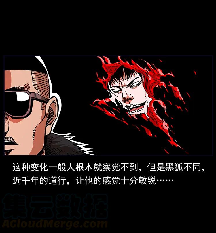191 大战龙爵60
