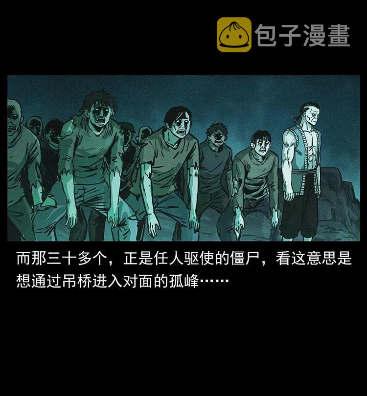 345 最后的净土9