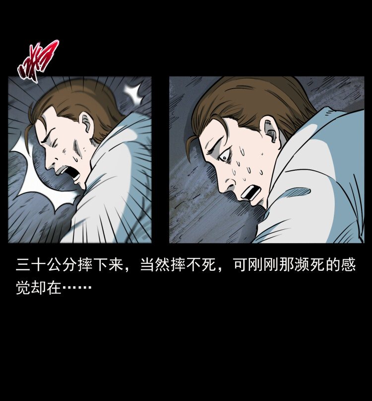 417 秦七爷的信息87