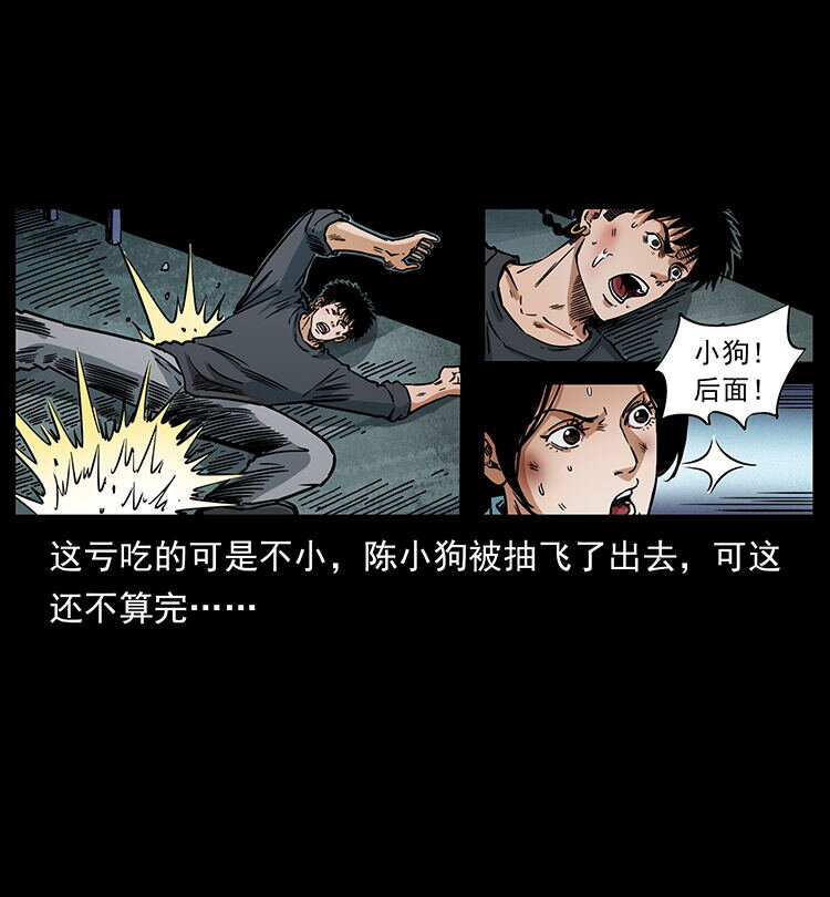 478 打够了41