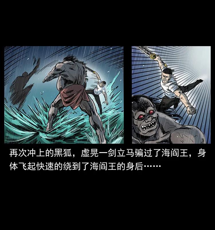 244 神迹86