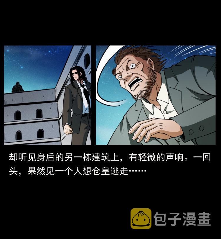 403 亮瞎眼31