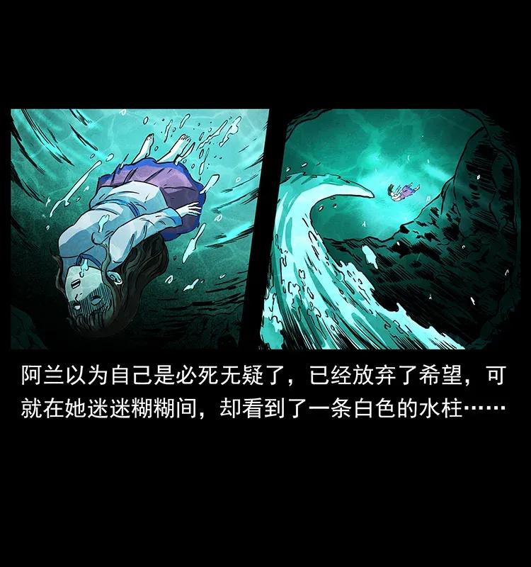 299 秦大麻烦的套路27