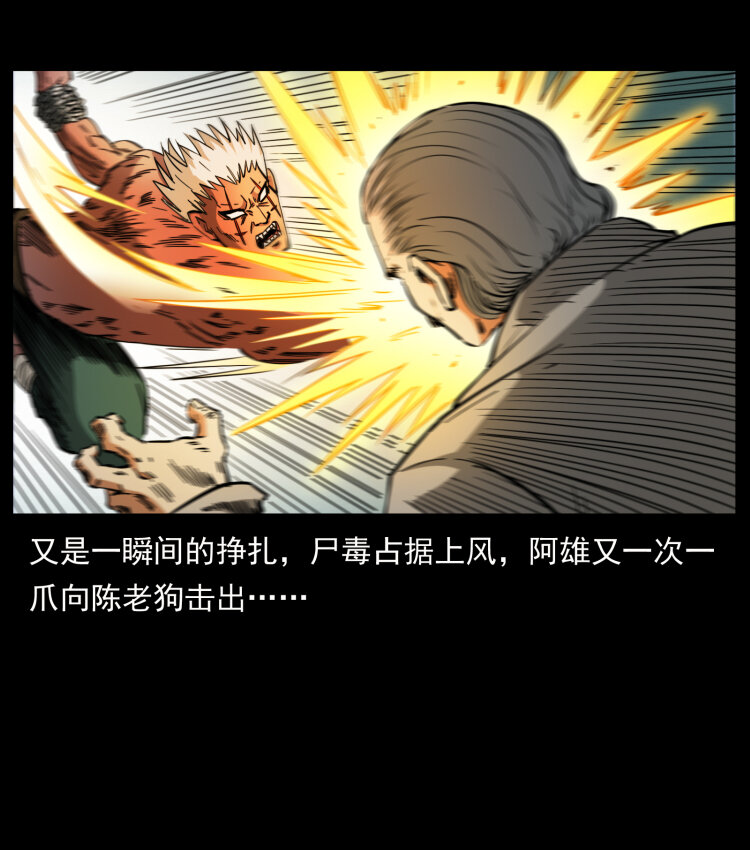 402 都是老子的！70